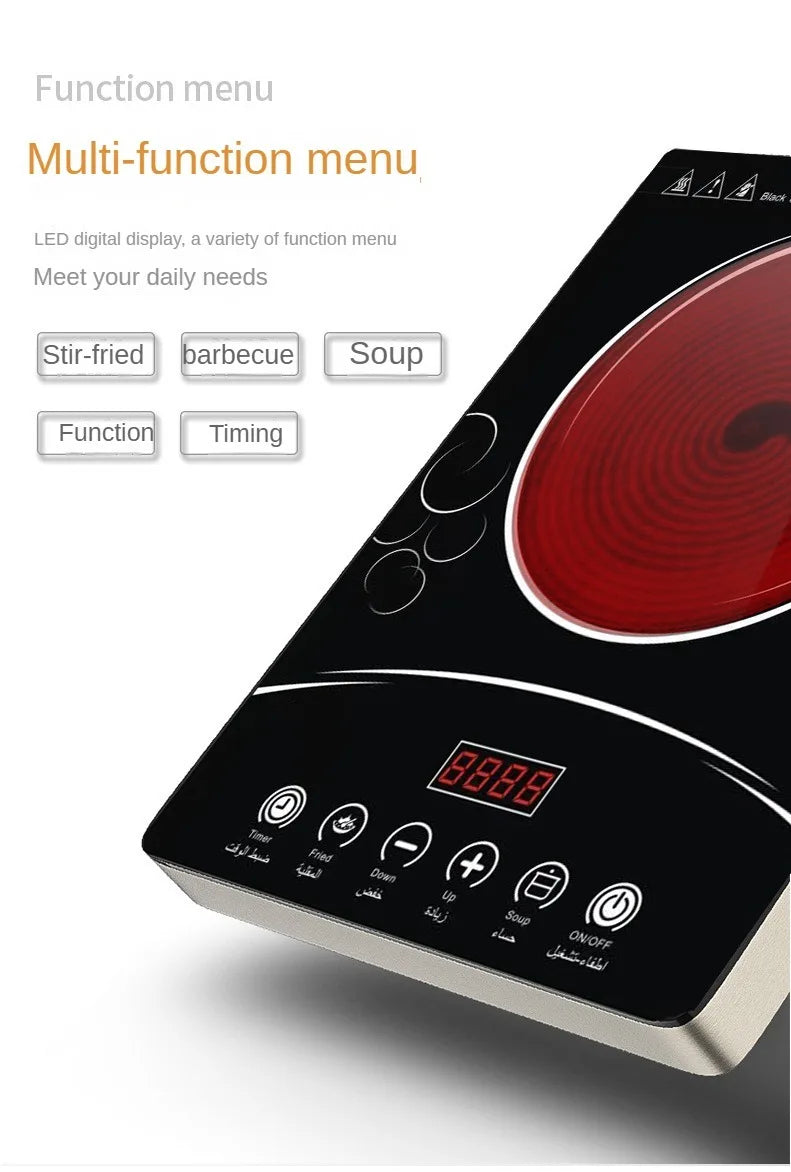 Commercial Electric Induction Cooker - 3500W